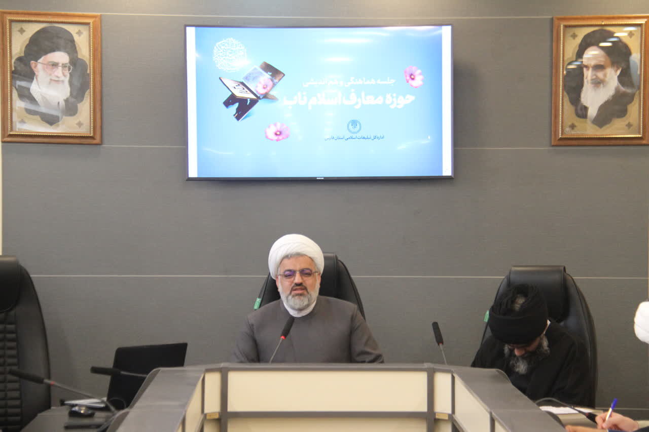 تعمیق باورهای دینی، ضرورت خدمت در دوران غیبت است